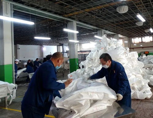 困難面前有我們 我們面前無困難