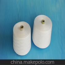 【供應(yīng)純滌綸大化縫紉線】價(jià)格,廠家,圖片,化纖紗線,華瑞(中國)縫紉線-