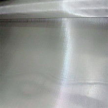 安平縣強碩五金網制品廠 供應產品