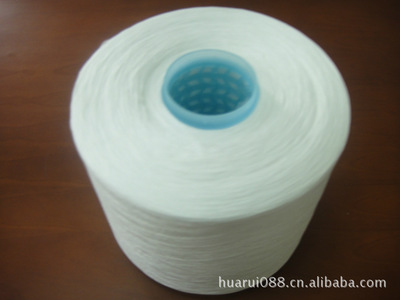 【40支純滌綸線(可供出口)】價(jià)格,廠家,圖片,化纖紗線,華瑞(中國)縫紉線-