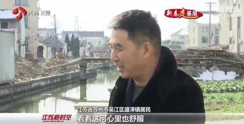 化纖頭條 蘇州盛澤vs嘉興王江涇 這些年,江浙兩大紡織重鎮之間的 恩怨