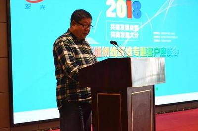 環(huán)保縫紉線勾勒產(chǎn)業(yè)多彩未來!安興彩纖舉辦專題客戶座談會(huì)