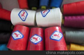 制線滌綸供應商,價格,制線滌綸批發市場 