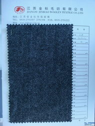 經典傳承與實用創新 詳解高品質服裝用大人字呢面料