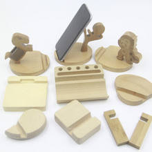 擺件底座 實(shí)木_擺件底座 實(shí)木批發(fā)_擺件底座 實(shí)木供應(yīng)_阿里巴巴