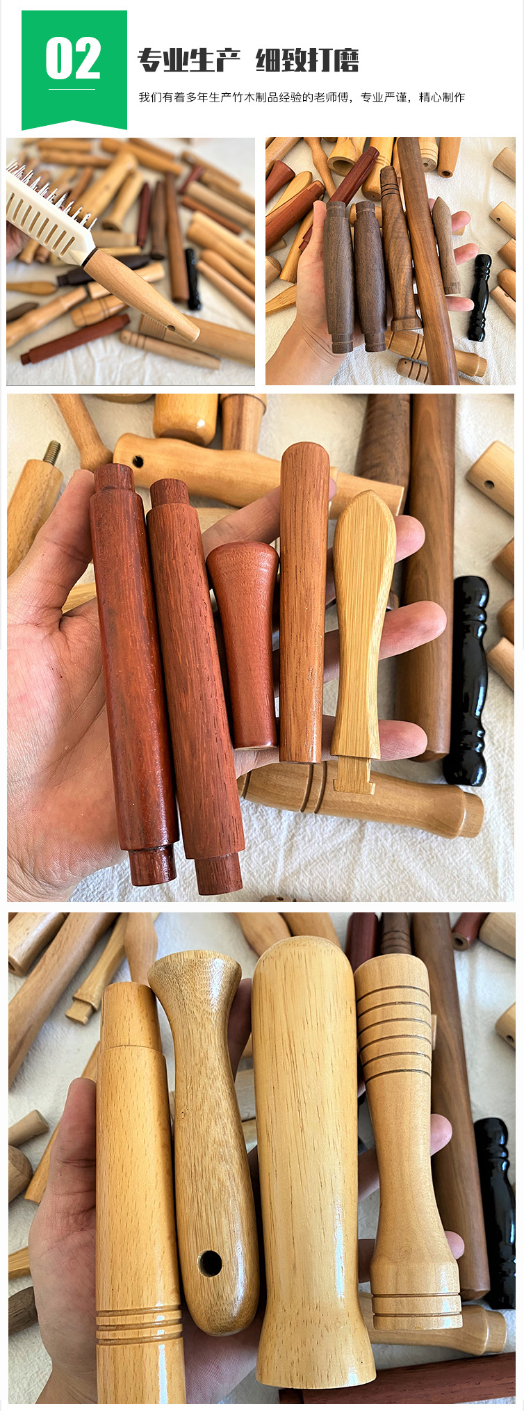 定制木手柄實(shí)木手柄五金木配件木把手咖啡壺手柄竹木手柄茶壺木手