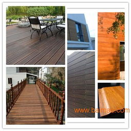 四川戶外竹木地板生產廠 的戶外竹木地板直銷,四川戶外竹木地板生產廠 的戶外竹木地板直銷生產廠家,四川戶外竹木地板生產廠 的戶外竹木地板直銷價格