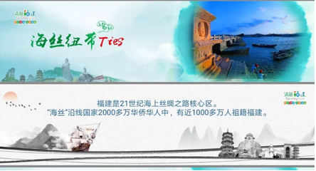 泉州四項目簽約引熱潮，文旅融合再啟新篇章