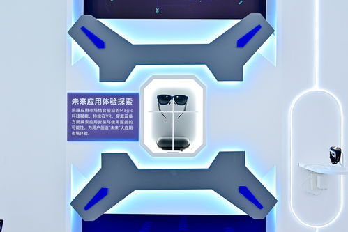 耀享生活節首站圓滿落幕 榮耀以互聯網服務賦能，打造高品質數字文化生活新體驗